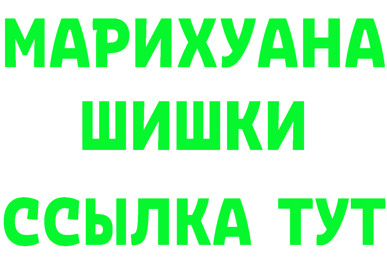 МЯУ-МЯУ VHQ зеркало мориарти гидра Белый